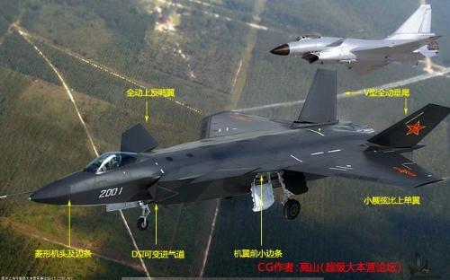 軍情觀察室2021最新一期視頻播放，深度分析與熱議，軍情觀察室最新一期深度分析與熱議視頻播放報(bào)道出爐！