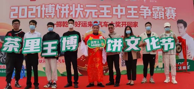 王中王一肖平馬，探尋背后的故事與奧秘，王中王一肖平馬，背后的故事與奧秘探尋