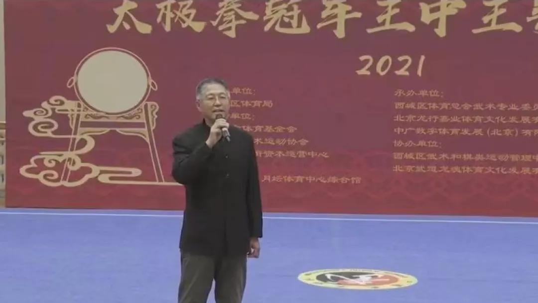 四肖期期王中王中特一，深度解析與SEO優(yōu)化策略，四肖期期王中王中特一，深度解析與SEO頂尖優(yōu)化策略