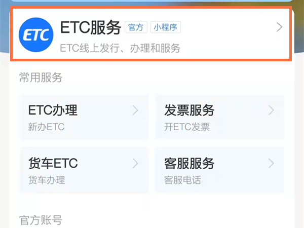 管家婆白小姐四肖開獎時間一網(wǎng)打盡，管家婆白小姐四肖開獎時間全解析
