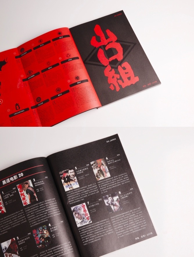 四肖期期準(zhǔn)四肖中特精選料最新版特色解析與SEO優(yōu)化策略，四肖期期準(zhǔn)四肖中特精選料最新版解析與SEO優(yōu)化策略分享