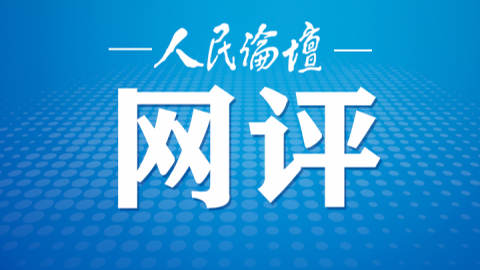 澳門正版資料免費大全新聞，探索與揭秘，澳門正版資料免費大全新聞，探索與揭秘的旅程