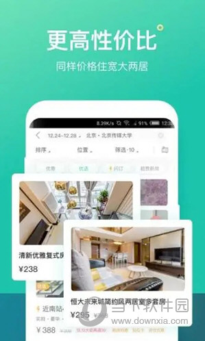 澳門天天開彩大全免費——探索彩票世界的奧秘，澳門彩票世界探索，天天開彩大全免費揭秘