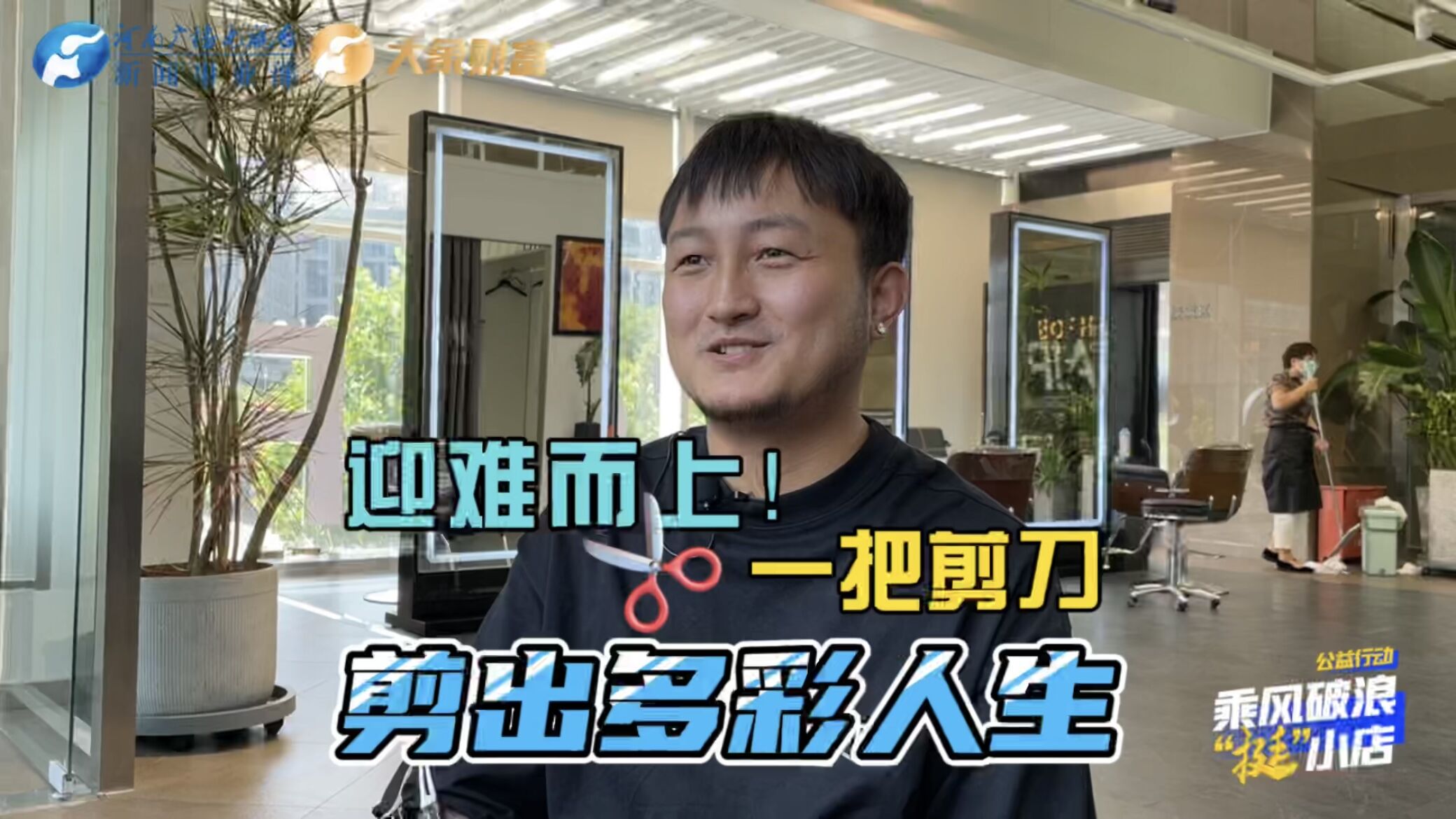 新澳開獎(jiǎng)結(jié)果及今天開獎(jiǎng)記錄深度解析，新澳開獎(jiǎng)結(jié)果與今日開獎(jiǎng)記錄深度剖析