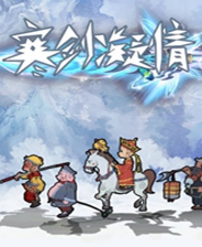 全新上線(xiàn)！探索7777788888新版跑狗，體驗(yàn)極致速度與激情，全新上線(xiàn)！跑狗新版7777788888體驗(yàn)極致速度與激情的樂(lè)趣