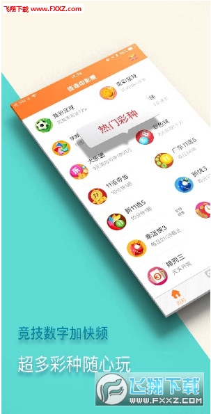 新澳門精準(zhǔn)四肖期中特公開，探索與解析，澳門精準(zhǔn)四肖期中特公開，深度探索與解析