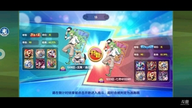 王中王350期指一生肖，揭秘生肖運(yùn)勢與預(yù)測的秘密，揭秘生肖運(yùn)勢預(yù)測，王中王生肖運(yùn)勢指南第350期展望與解析