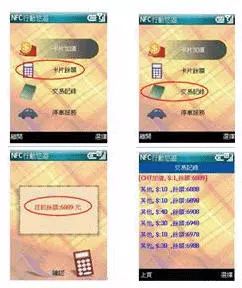 新澳門六開獎結(jié)果記錄宗合走勢圖，深度解析與預(yù)測，澳門六開獎結(jié)果記錄走勢圖深度解析與預(yù)測報告