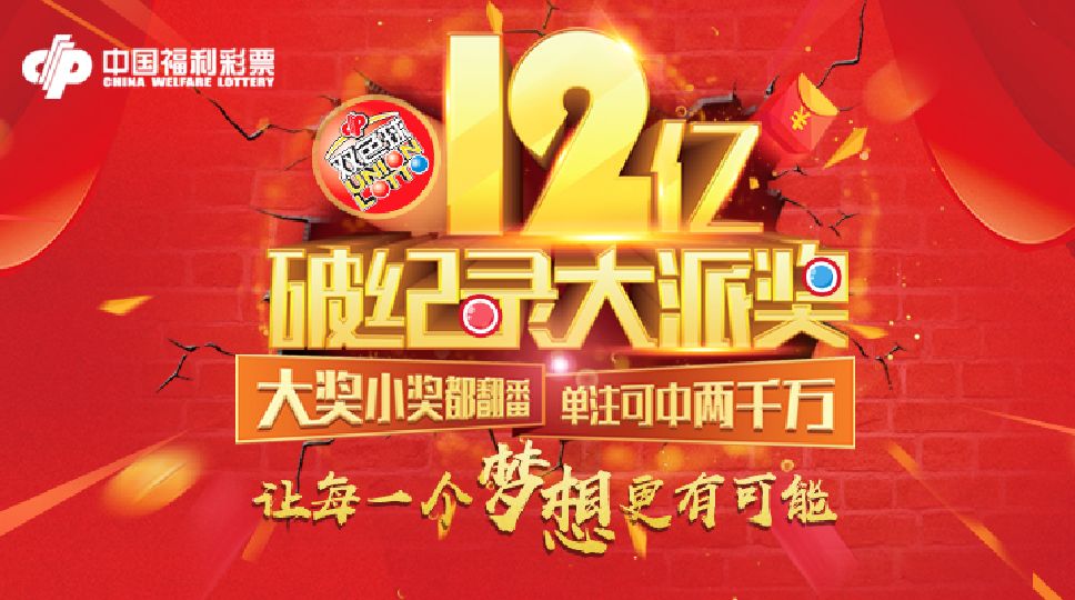 白小姐一肖一特一中今天開獎，揭秘彩票背后的秘密與策略，揭秘彩票背后的秘密與策略，白小姐一肖一特一中今天開獎的真相探討