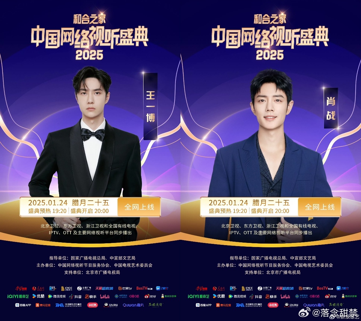 王中王一肖中特03其，深度解析與SEO優(yōu)化策略，王中王一肖中特03其，深度解析與SEO優(yōu)化策略全攻略