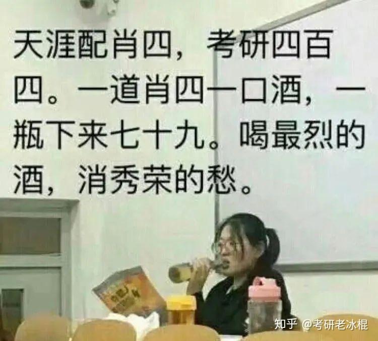 探索神秘數(shù)字組合，7777888888四肖的奧秘與SEO優(yōu)化策略，神秘數(shù)字組合7777與888888四肖的奧秘及SEO優(yōu)化策略探索