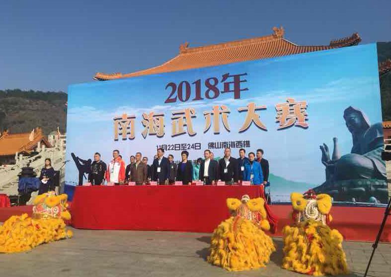 澳門開獎結(jié)果澳門六會，探索與解析，澳門開獎結(jié)果解析與探索