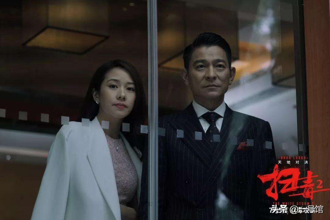 新澳門彩出號綜合走勢分析，澳門彩票出號走勢綜合解析