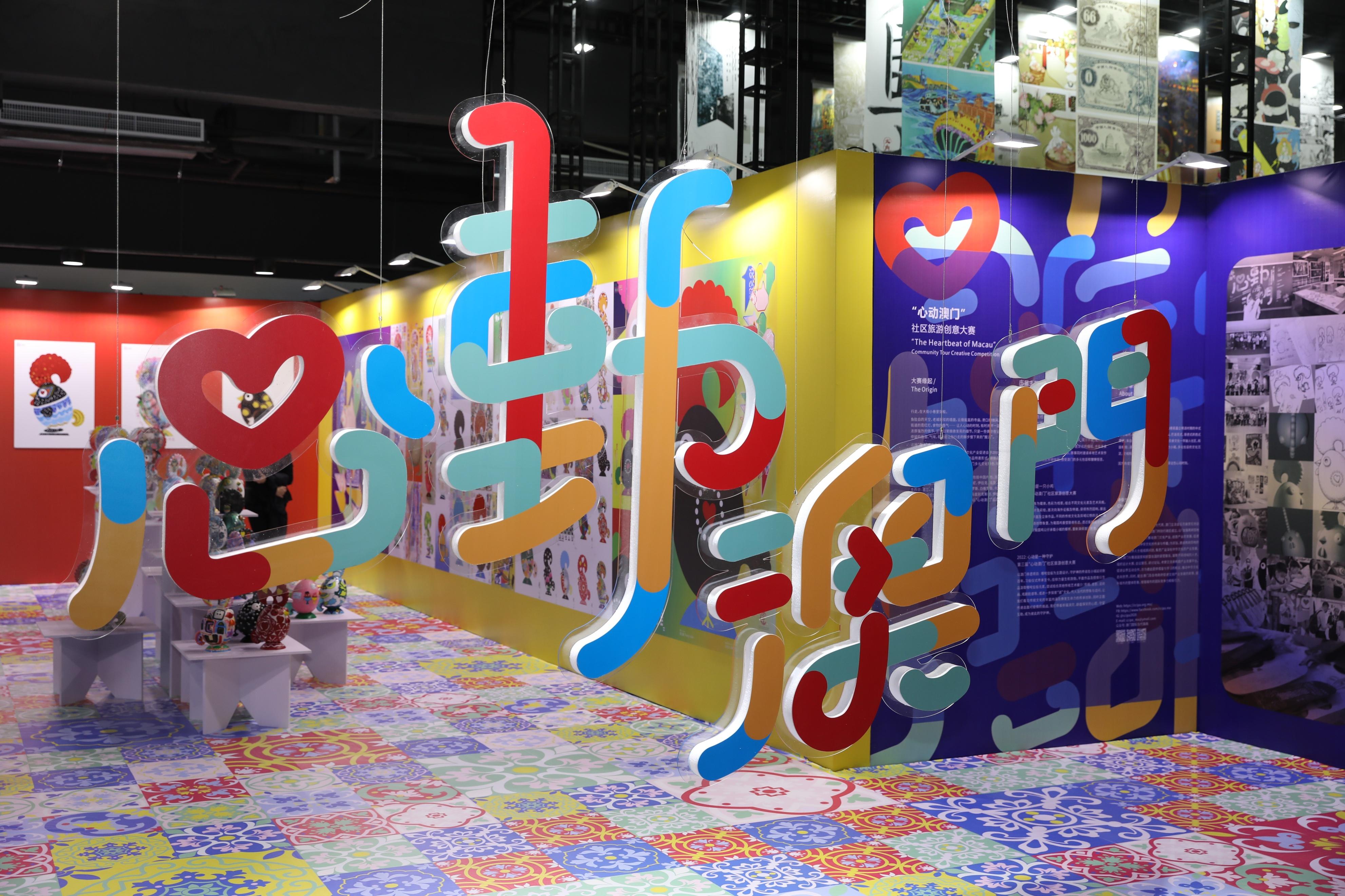 澳門六開獎結(jié)果查詢系統(tǒng)，最新更新，盡在掌握（2023年），澳門六開獎結(jié)果最新查詢系統(tǒng)（掌握最新更新資訊，2023年）