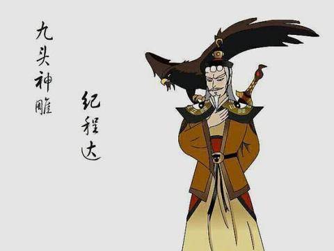 揭秘劉伯溫四不像一肖圖，神秘預(yù)測(cè)背后的故事，劉伯溫四不像一肖圖揭秘，神秘預(yù)測(cè)背后的傳奇故事