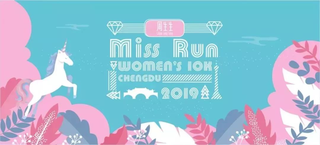 今晚9點30特馬開獎結果揭曉，探索彩票背后的秘密，彩票背后的秘密揭曉，今晚9點30特馬開獎結果權威發(fā)布