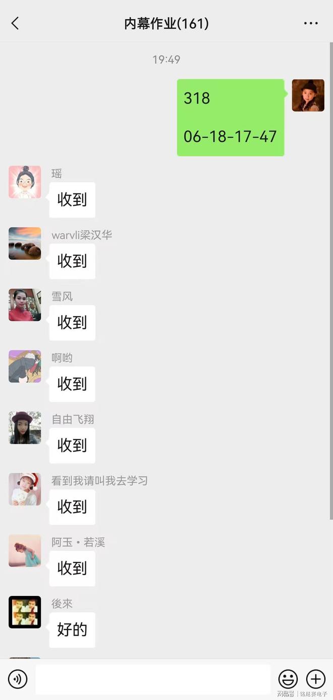 新澳2025今晚開獎資料詳解與預(yù)測分析，新澳2025今晚開獎資料詳解及趨勢預(yù)測