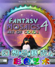 新澳門(mén)資料大全正版資料與奧利奧，探索與體驗(yàn)，澳門(mén)正版資料與奧利奧，探索與體驗(yàn)之旅