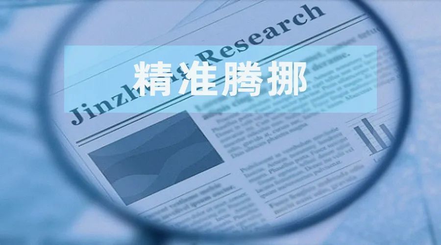 揭秘7777788888精準免費四肖預測——真相大揭秘，揭秘，精準免費四肖預測背后的真相，77777與88888的神秘面紗被揭開