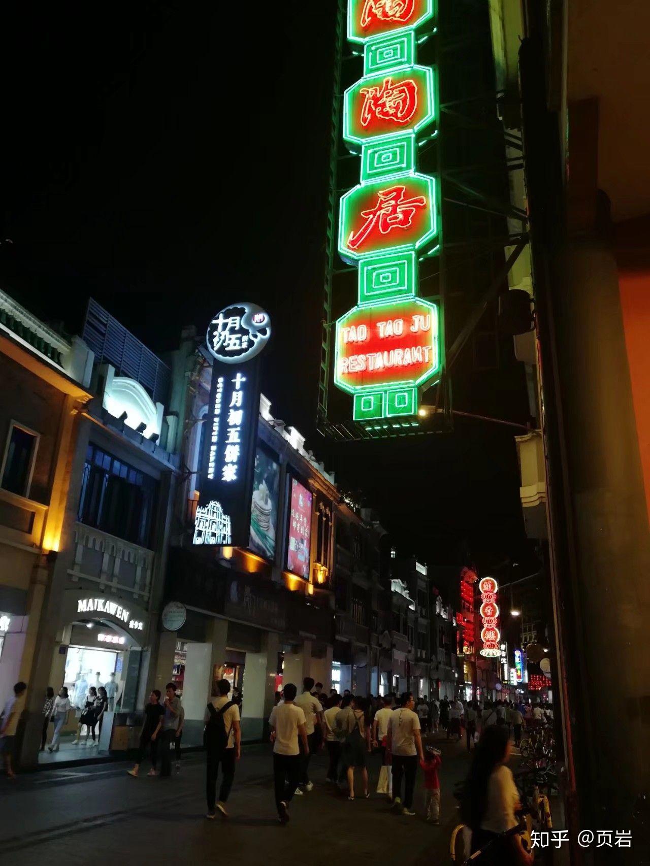 廣州一日游哪里最好玩？精選一日游攻略帶你暢游廣州！，精選廣州一日游攻略，暢游城市最精彩景點！