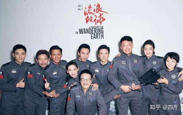 流浪地球演員表之深度解析，流浪地球演員陣容深度解析