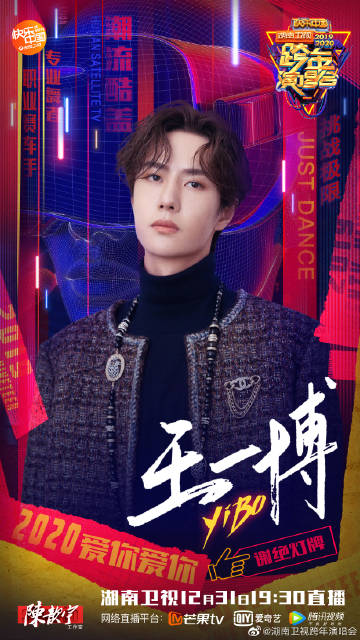 揭秘王中王，肖中特在2018年的獨特風(fēng)采，揭秘王中王與肖中特在2018年的非凡風(fēng)采