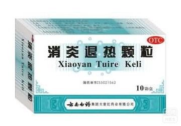 上呼吸道感染藥物治療指南，了解癥狀，選擇正確的藥物，上呼吸道感染藥物治療指南，癥狀解析與藥物選擇策略