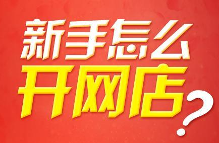 管家婆三肖思琪必中一期，揭秘彩票背后的秘密策略與技巧，揭秘彩票背后的秘密策略與技巧，管家婆三肖思琪必中一期揭秘