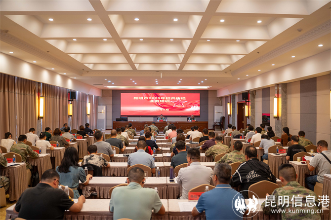 揭秘2025征兵最新標(biāo)準(zhǔn)，全方位解讀選拔要求與變化，揭秘2025征兵最新標(biāo)準(zhǔn)，全方位解讀選拔要求與變化的深度探討