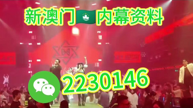 今晚三中三必中號(hào)碼，揭秘彩票預(yù)測與策略，揭秘彩票預(yù)測與策略，今晚三中三必中號(hào)碼解析