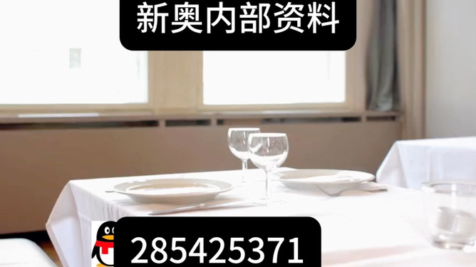 新澳門天天資訊，探索澳門的無限魅力與多彩文化，澳門風(fēng)采，無限魅力與多彩文化的探索之旅