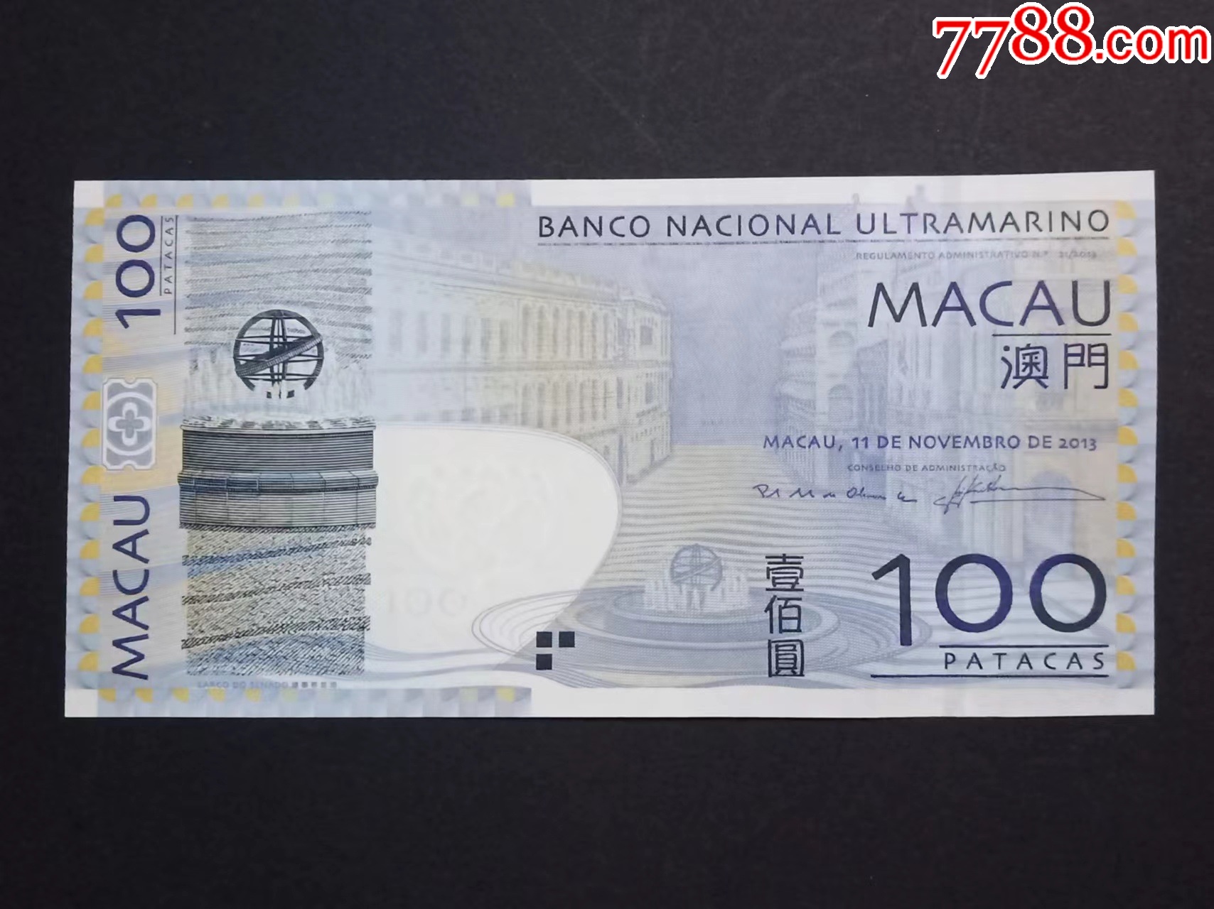 新澳門一碼一碼周公解夢，揭秘夢境背后的深層含義與準確性解析，揭秘夢境深層含義，新澳門一碼一碼周公解夢詳解與準確性解析