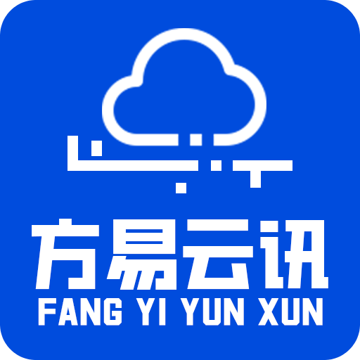 澳門金牛網(wǎng)金牛版論壇，探索、交流與發(fā)展的優(yōu)質(zhì)平臺(tái)，澳門金牛網(wǎng)金牛版論壇，優(yōu)質(zhì)平臺(tái)助力探索、交流與發(fā)展