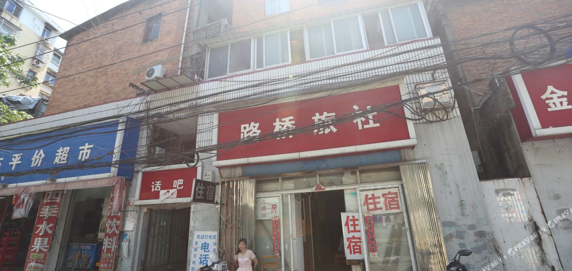 南昌旅行社報(bào)價(jià)查詢，全面解析旅游行程與費(fèi)用，南昌旅行社報(bào)價(jià)解析，旅游行程與費(fèi)用全攻略