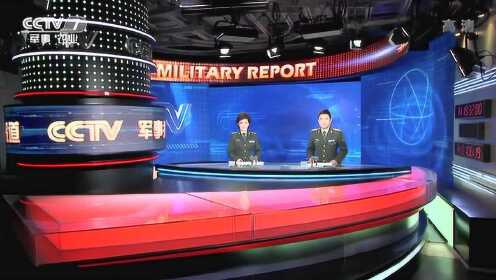 央視新聞軍事最新消息，深度解析軍事動(dòng)態(tài)與全球安全局勢(shì)，央視軍事最新動(dòng)態(tài)深度解析，全球安全局勢(shì)與軍事動(dòng)態(tài)速遞