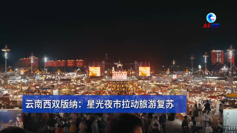 新澳新澳門正版資料，探索與解析，新澳新澳門正版資料深度解析與探索