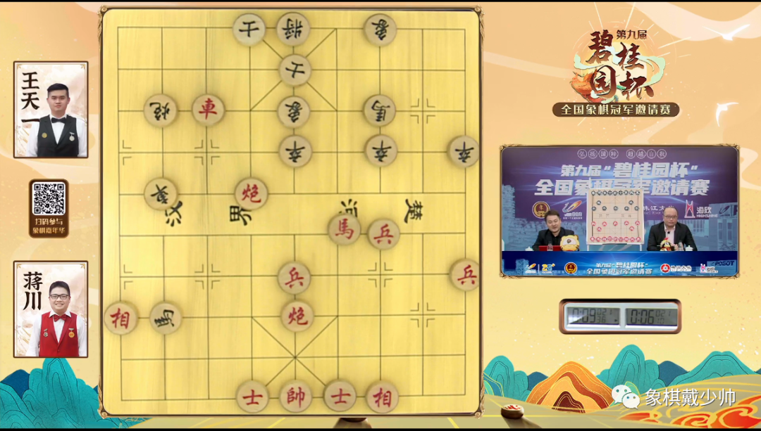 王中王天一肖二碼中特，深度解析與SEO優(yōu)化策略，王中王天一肖二碼中特，深度解析與SEO優(yōu)化策略指南