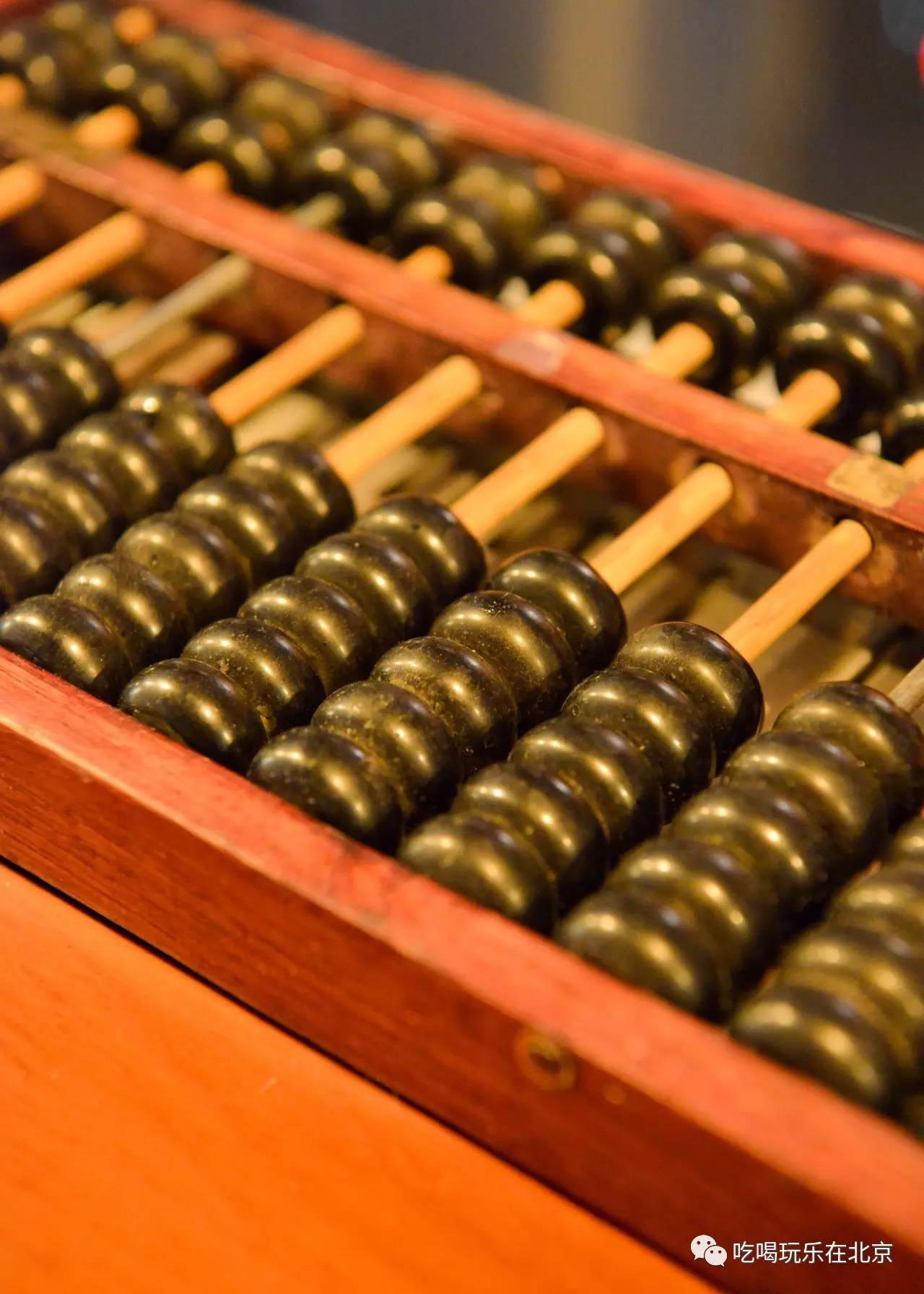 鐵算算盤4887圖庫天，探索與SEO優(yōu)化策略，鐵算算盤4887圖庫天與SEO優(yōu)化策略的探索