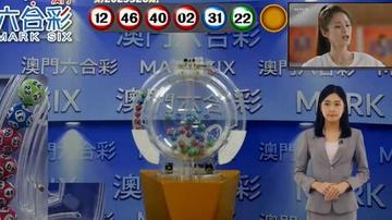 澳門六開獎結(jié)果今天開獎，揭秘彩票背后的秘密，澳門今日開獎結(jié)果揭曉，彩票背后的秘密大揭秘