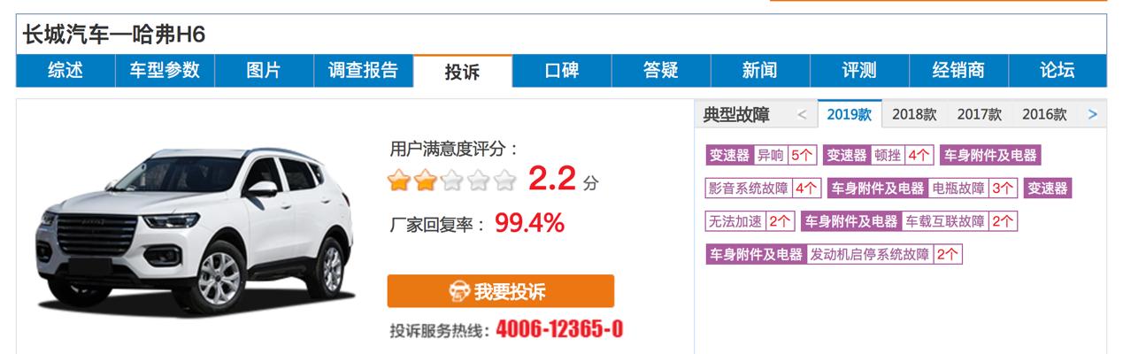 王中王選一肖中特，深度解析與SEO優(yōu)化策略，王中王選一肖中特深度解析與SEO優(yōu)化策略探討