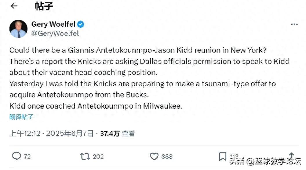 新澳門精準(zhǔn)四肖期期中特公開，揭秘彩票背后的秘密，揭秘彩票背后的秘密，新澳門精準(zhǔn)四肖期期中特公開