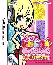 劉伯溫的平特一肖，傳奇人物與預(yù)測(cè)之謎，劉伯溫平特一肖，傳奇人物揭秘預(yù)測(cè)之謎