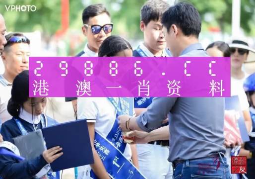 澳門彩票中的秘密，揭秘一肖一特一中現(xiàn)象與背后的數(shù)字4949，澳門彩票揭秘，一肖一特一中現(xiàn)象與神秘?cái)?shù)字494 背后的秘密