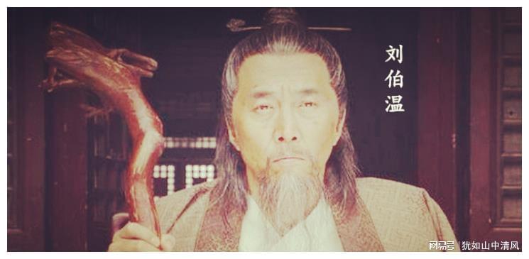 劉伯溫大膽預(yù)測一肖網(wǎng)——揭秘生肖運(yùn)勢(shì)的神秘面紗，劉伯溫揭秘生肖運(yùn)勢(shì)，一肖網(wǎng)預(yù)測揭秘神秘面紗