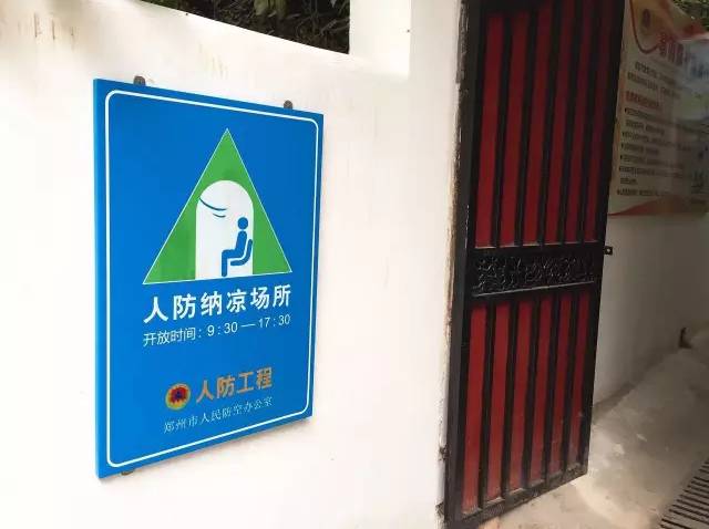 新奧集團(tuán)推出免費掛牌燈牌服務(wù)，開啟未來新篇章——走向2025的機(jī)遇與挑戰(zhàn)，新奧集團(tuán)免費掛牌燈牌服務(wù)啟動，走向未來的機(jī)遇與挑戰(zhàn)，展望2025