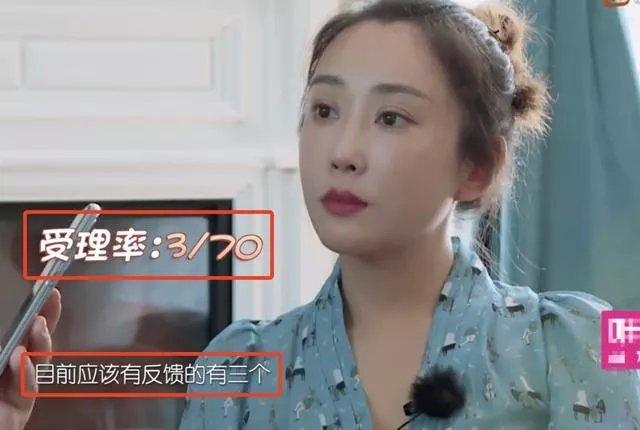 趙麗穎簡歷——星光熠熠的影視之星，趙麗穎，星光熠熠的影視巨星之路