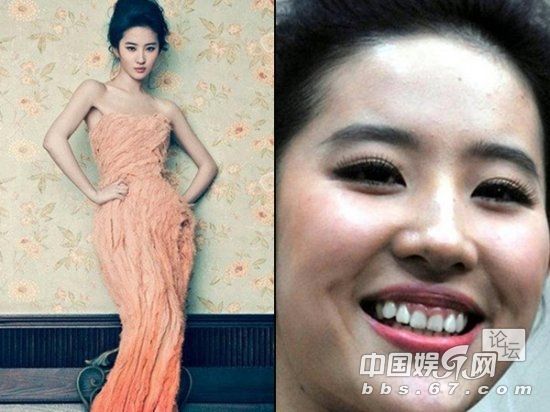 明星丑照?qǐng)D片大全——揭秘星光背后的真實(shí)面容，明星真實(shí)面容揭秘，丑照?qǐng)D片大全