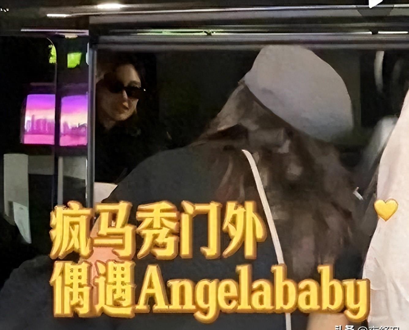 黃曉明被曝大瓜，揭秘背后的真相與熱議，黃曉明大瓜揭秘，真相與熱議的背后