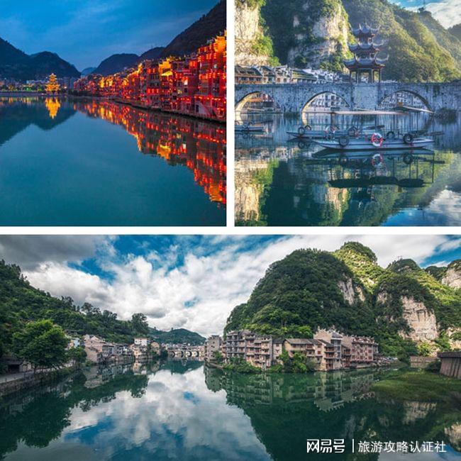 貴州五日游，深度探索中國西南的秘境之美，貴州五日游，揭秘中國西南秘境的深邃魅力