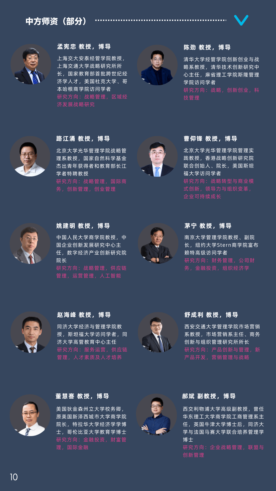 新澳門開獎結(jié)果及最新開獎動態(tài)，澳門最新開獎結(jié)果及動態(tài)速遞